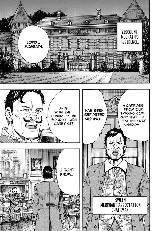 Shoukan sareta Kenja wa Isekai wo Yuku – Saikyou nano wa Fuyou Zaiko no Item deshita Chapter 41.2 - Page 13