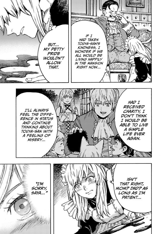 Shoukan sareta Kenja wa Isekai wo Yuku – Saikyou nano wa Fuyou Zaiko no Item deshita Chapter 41.2 - Page 19