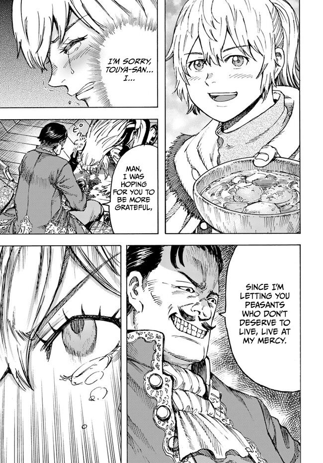 Shoukan sareta Kenja wa Isekai wo Yuku – Saikyou nano wa Fuyou Zaiko no Item deshita Chapter 41.2 - Page 21