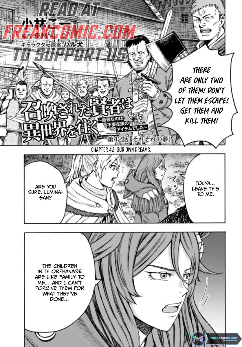 Shoukan sareta Kenja wa Isekai wo Yuku – Saikyou nano wa Fuyou Zaiko no Item deshita Chapter 42.1 - Page 1