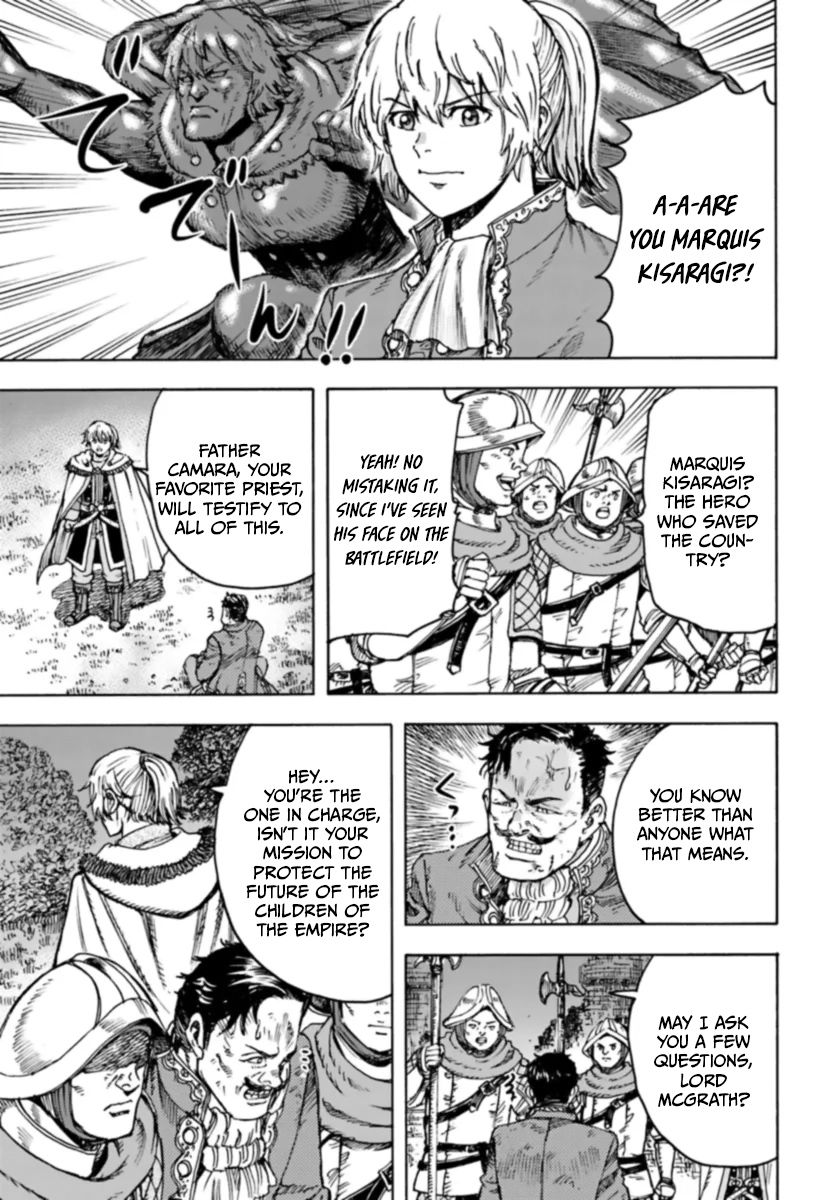 Shoukan sareta Kenja wa Isekai wo Yuku – Saikyou nano wa Fuyou Zaiko no Item deshita Chapter 42.1 - Page 11