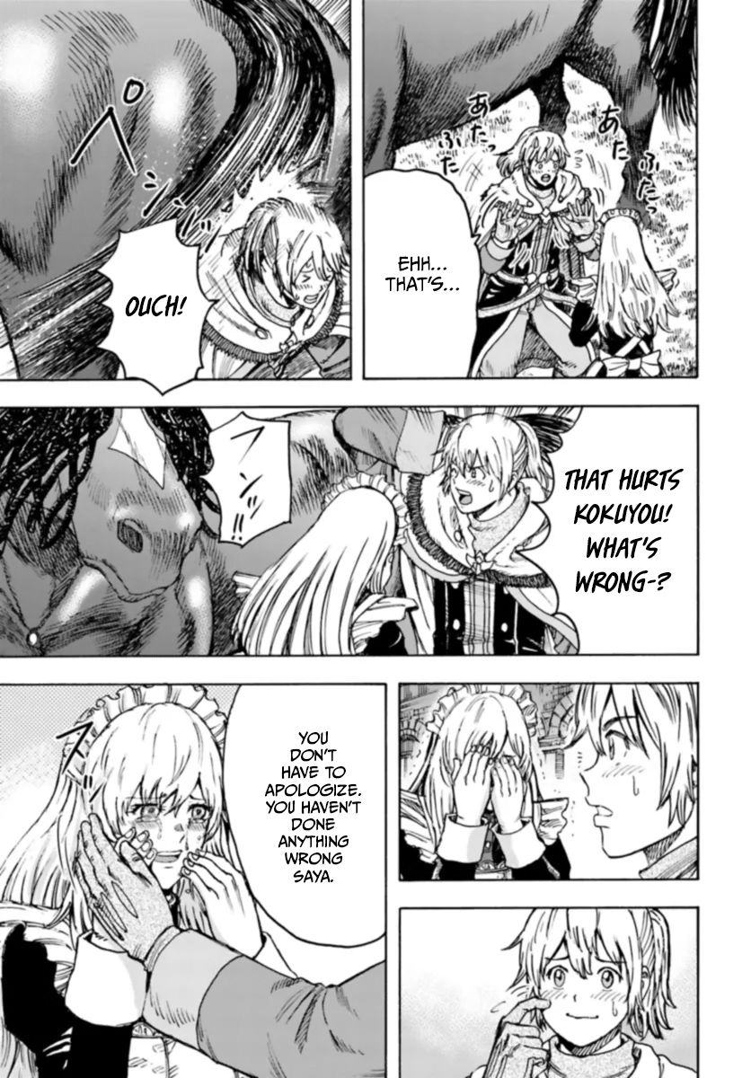 Shoukan sareta Kenja wa Isekai wo Yuku – Saikyou nano wa Fuyou Zaiko no Item deshita Chapter 42.1 - Page 15