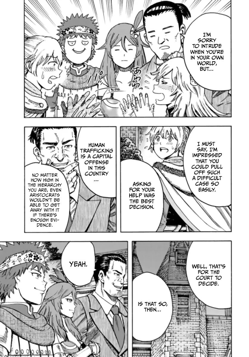 Shoukan sareta Kenja wa Isekai wo Yuku – Saikyou nano wa Fuyou Zaiko no Item deshita Chapter 42.1 - Page 17