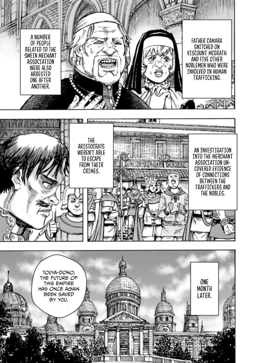 Shoukan sareta Kenja wa Isekai wo Yuku – Saikyou nano wa Fuyou Zaiko no Item deshita Chapter 42.1 - Page 19