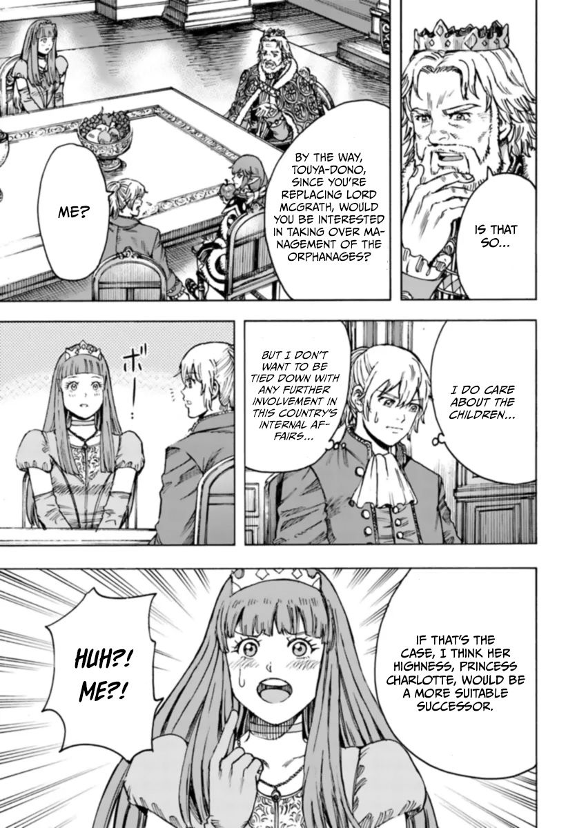 Shoukan sareta Kenja wa Isekai wo Yuku – Saikyou nano wa Fuyou Zaiko no Item deshita Chapter 42.1 - Page 21