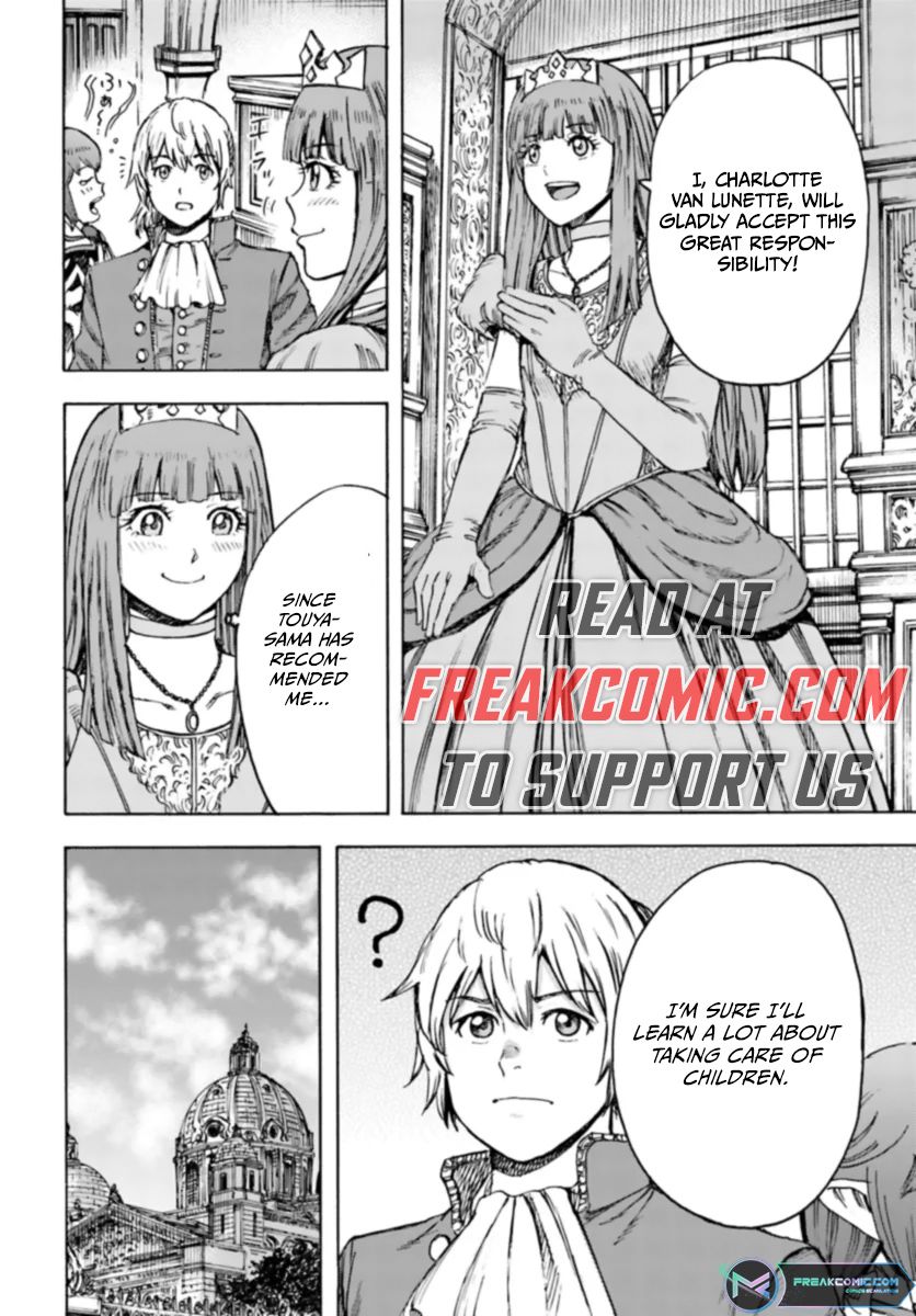 Shoukan sareta Kenja wa Isekai wo Yuku – Saikyou nano wa Fuyou Zaiko no Item deshita Chapter 42.1 - Page 24