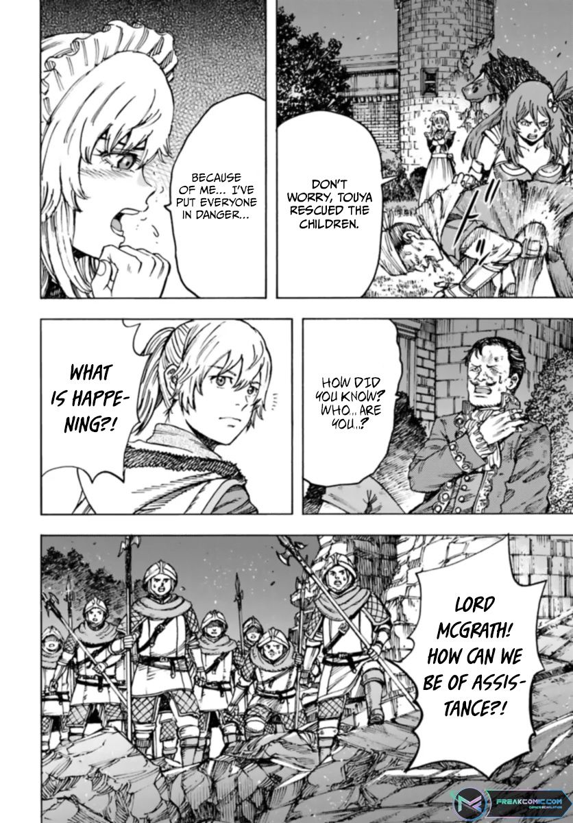 Shoukan sareta Kenja wa Isekai wo Yuku – Saikyou nano wa Fuyou Zaiko no Item deshita Chapter 42.1 - Page 8