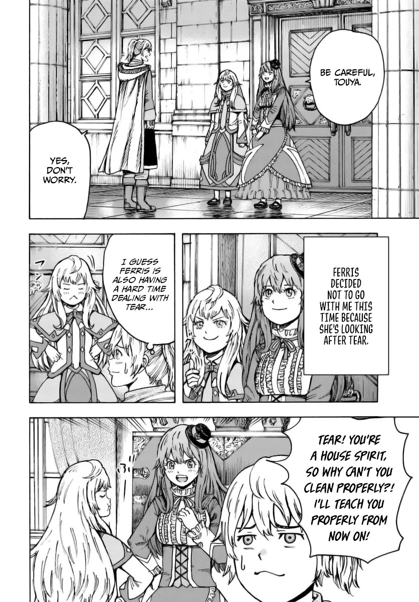 Shoukan sareta Kenja wa Isekai wo Yuku – Saikyou nano wa Fuyou Zaiko no Item deshita Chapter 43 - Page 2