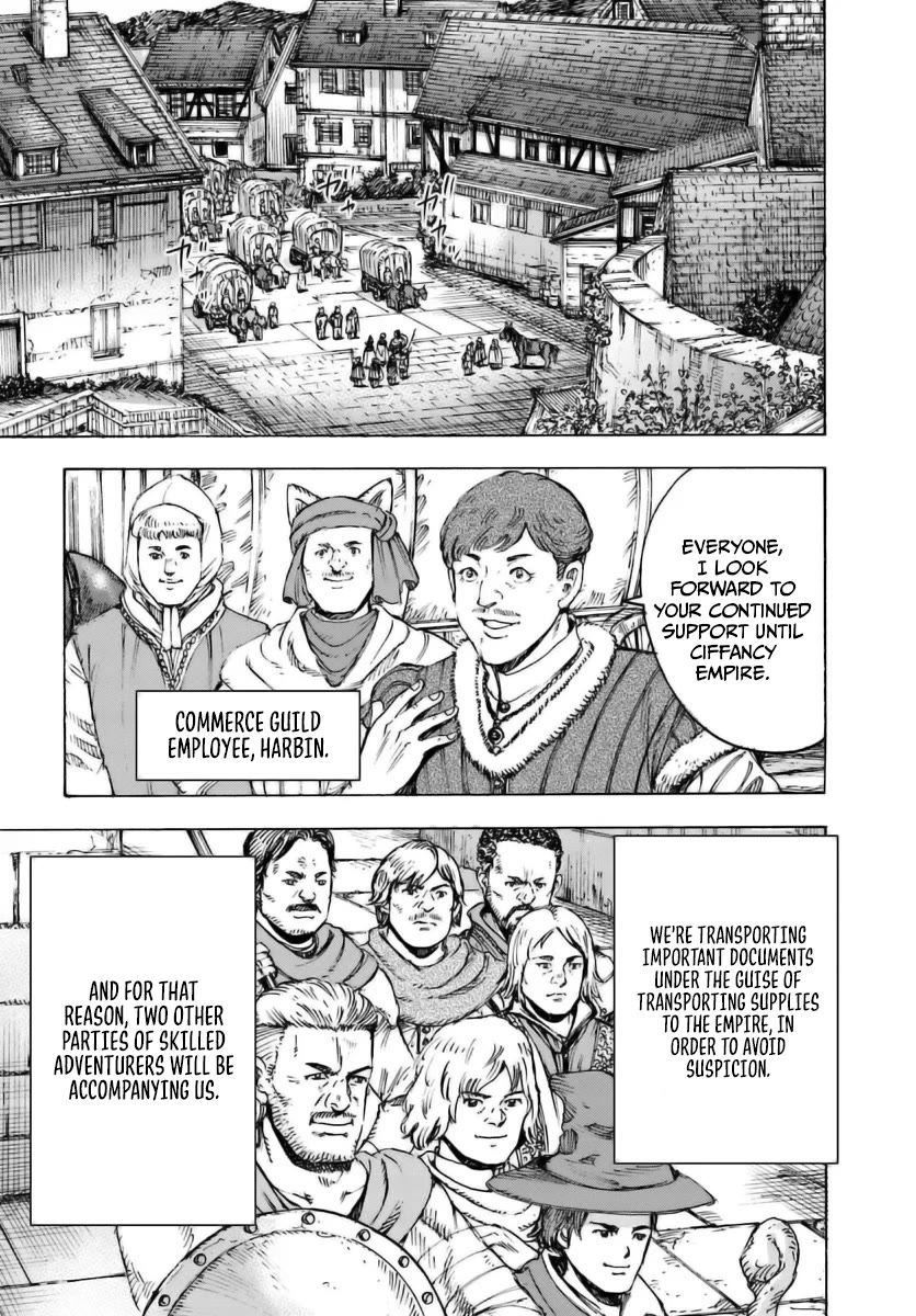 Shoukan sareta Kenja wa Isekai wo Yuku – Saikyou nano wa Fuyou Zaiko no Item deshita Chapter 43 - Page 13