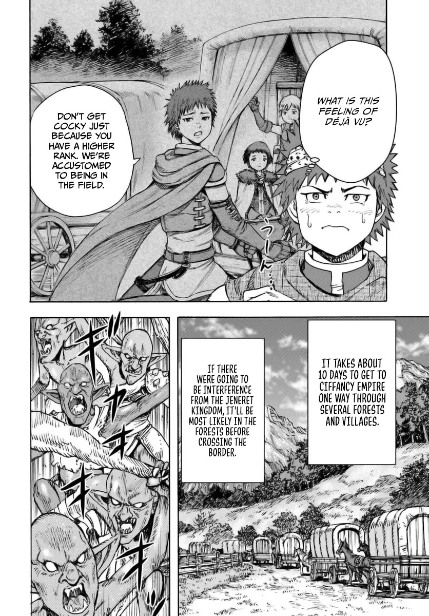 Shoukan sareta Kenja wa Isekai wo Yuku – Saikyou nano wa Fuyou Zaiko no Item deshita Chapter 43 - Page 17