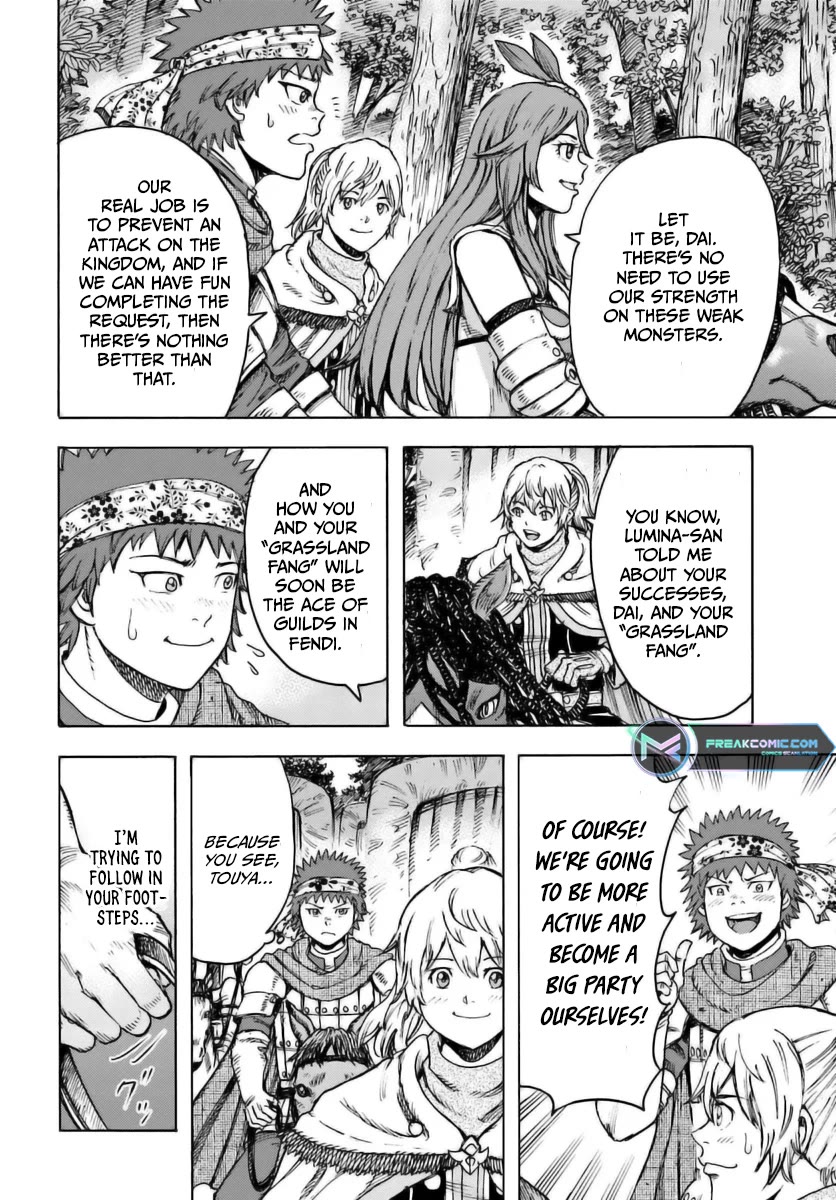 Shoukan sareta Kenja wa Isekai wo Yuku – Saikyou nano wa Fuyou Zaiko no Item deshita Chapter 43 - Page 19