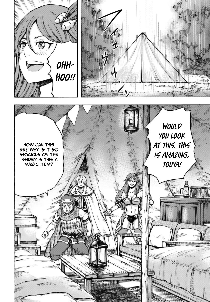 Shoukan sareta Kenja wa Isekai wo Yuku – Saikyou nano wa Fuyou Zaiko no Item deshita Chapter 43 - Page 21