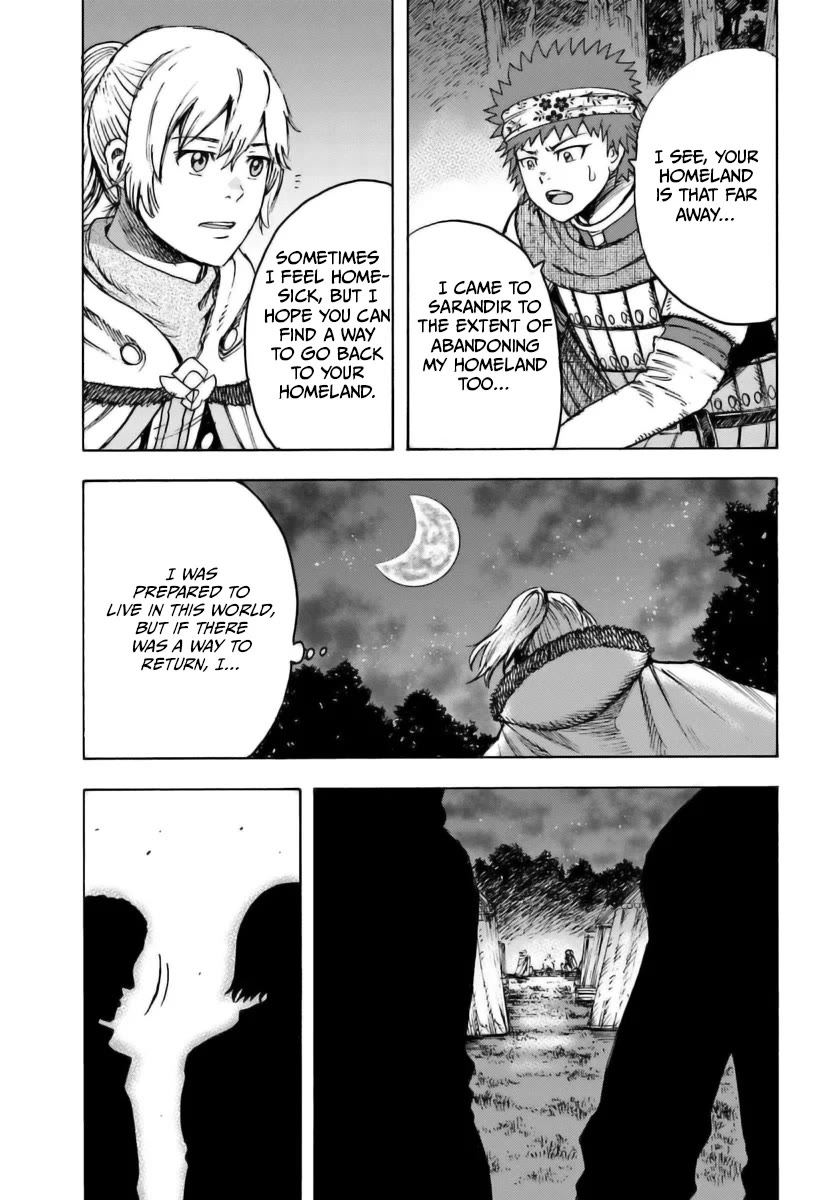 Shoukan sareta Kenja wa Isekai wo Yuku – Saikyou nano wa Fuyou Zaiko no Item deshita Chapter 43 - Page 28