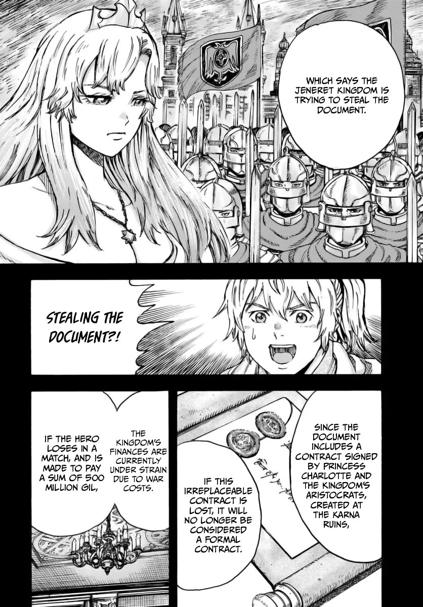 Shoukan sareta Kenja wa Isekai wo Yuku – Saikyou nano wa Fuyou Zaiko no Item deshita Chapter 43 - Page 9