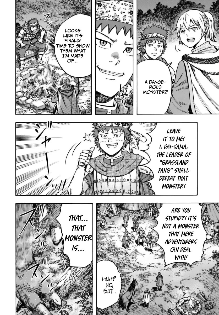 Shoukan sareta Kenja wa Isekai wo Yuku – Saikyou nano wa Fuyou Zaiko no Item deshita Chapter 44 - Page 2