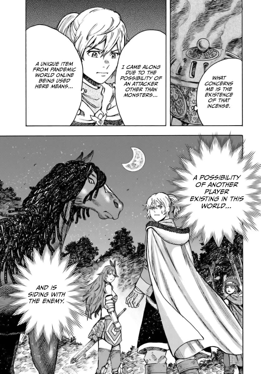 Shoukan sareta Kenja wa Isekai wo Yuku – Saikyou nano wa Fuyou Zaiko no Item deshita Chapter 44 - Page 14