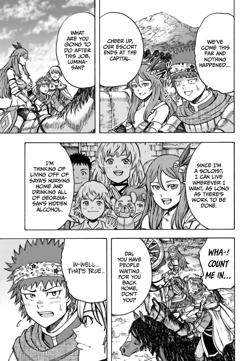 Shoukan sareta Kenja wa Isekai wo Yuku – Saikyou nano wa Fuyou Zaiko no Item deshita Chapter 44 - Page 16