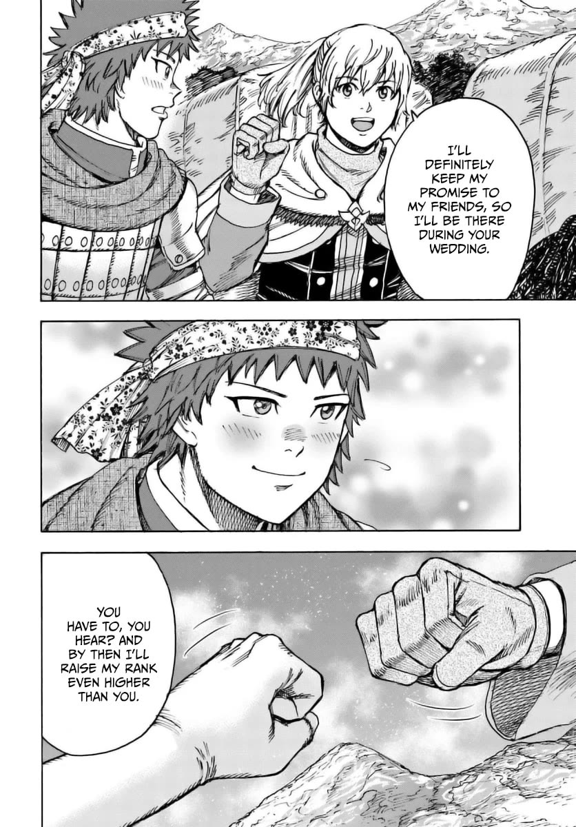 Shoukan sareta Kenja wa Isekai wo Yuku – Saikyou nano wa Fuyou Zaiko no Item deshita Chapter 44 - Page 17