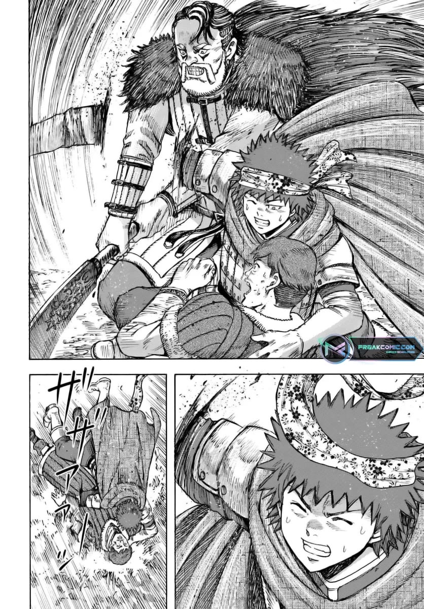 Shoukan sareta Kenja wa Isekai wo Yuku – Saikyou nano wa Fuyou Zaiko no Item deshita Chapter 44 - Page 23