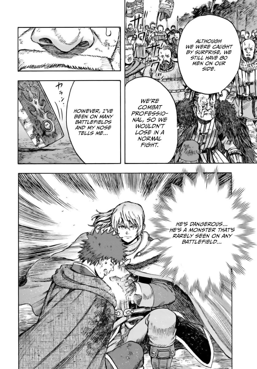 Shoukan sareta Kenja wa Isekai wo Yuku – Saikyou nano wa Fuyou Zaiko no Item deshita Chapter 44 - Page 31