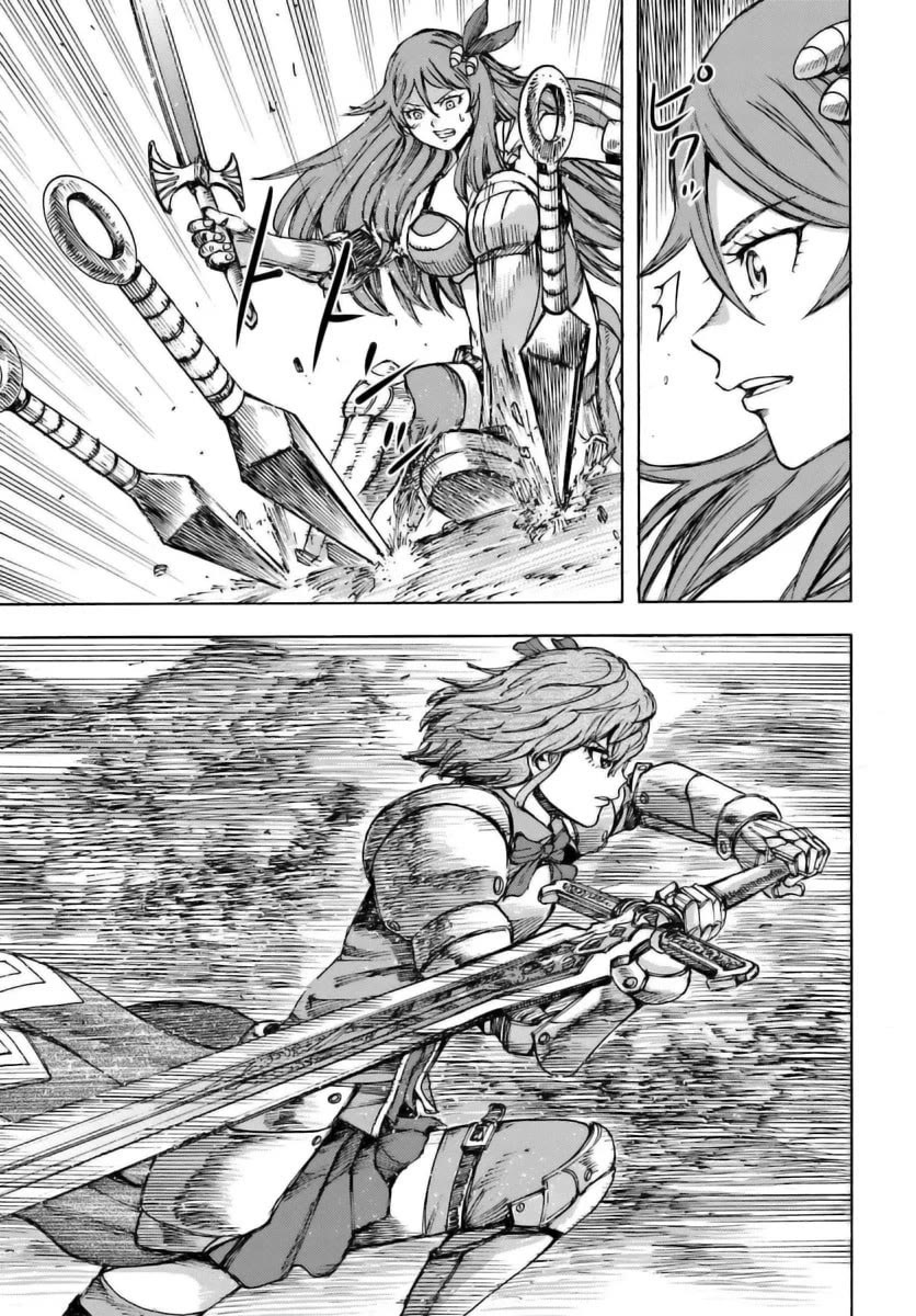 Shoukan sareta Kenja wa Isekai wo Yuku – Saikyou nano wa Fuyou Zaiko no Item deshita Chapter 44 - Page 34