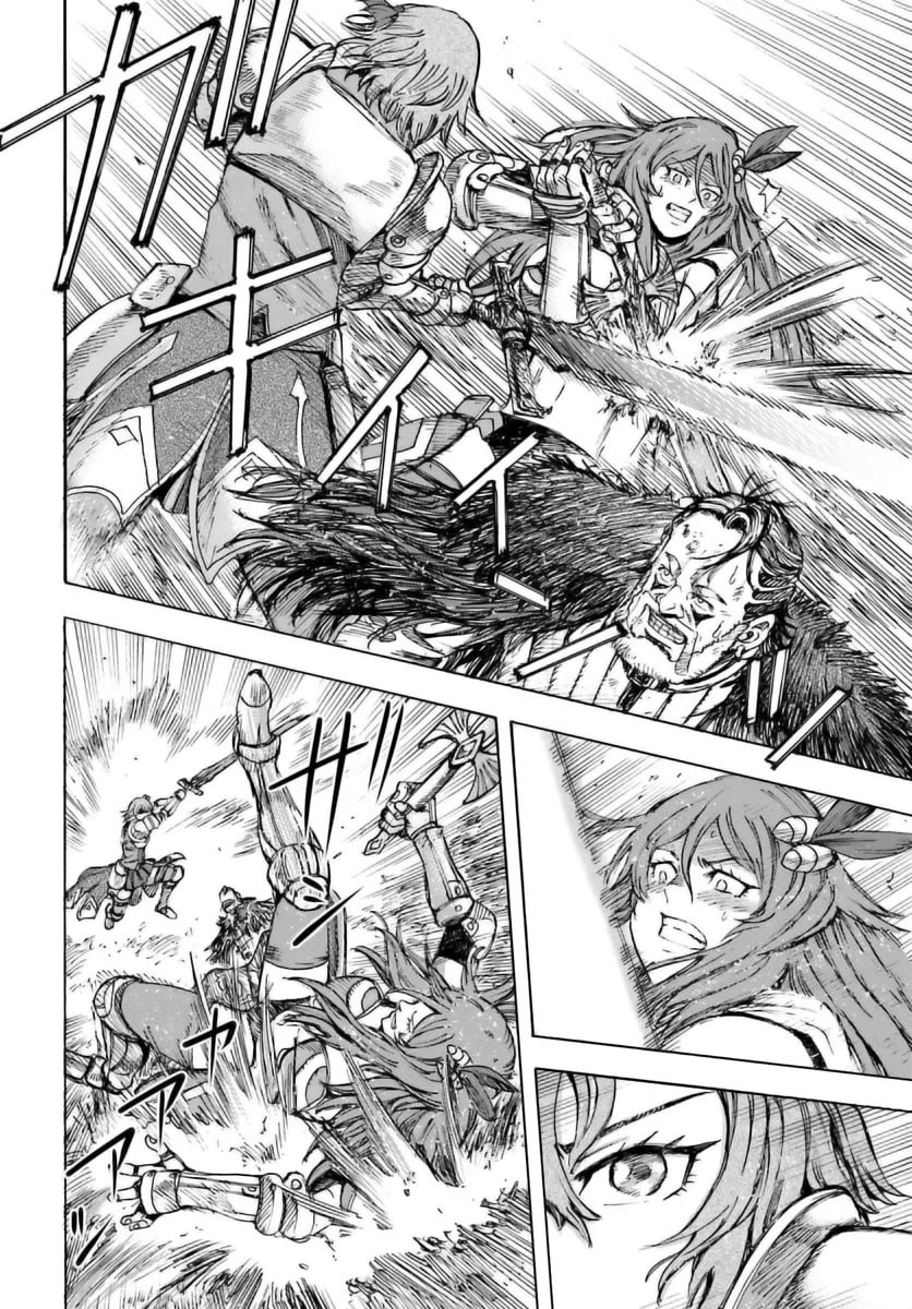 Shoukan sareta Kenja wa Isekai wo Yuku – Saikyou nano wa Fuyou Zaiko no Item deshita Chapter 44 - Page 35