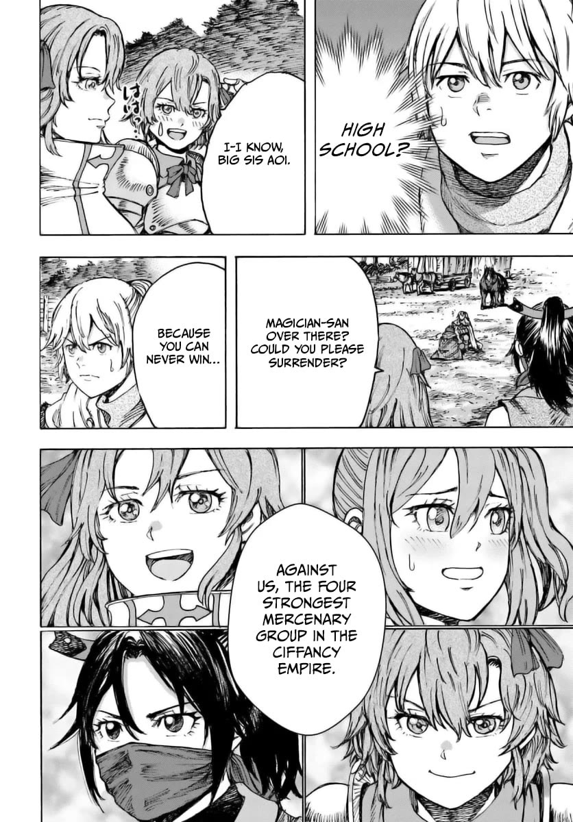 Shoukan sareta Kenja wa Isekai wo Yuku – Saikyou nano wa Fuyou Zaiko no Item deshita Chapter 44 - Page 38