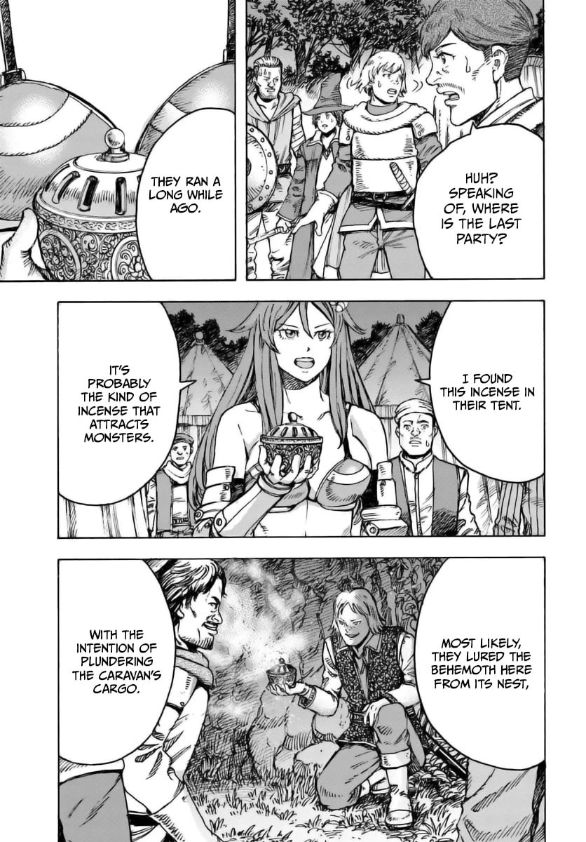 Shoukan sareta Kenja wa Isekai wo Yuku – Saikyou nano wa Fuyou Zaiko no Item deshita Chapter 44 - Page 5