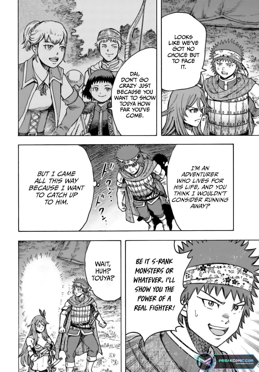 Shoukan sareta Kenja wa Isekai wo Yuku – Saikyou nano wa Fuyou Zaiko no Item deshita Chapter 44 - Page 8