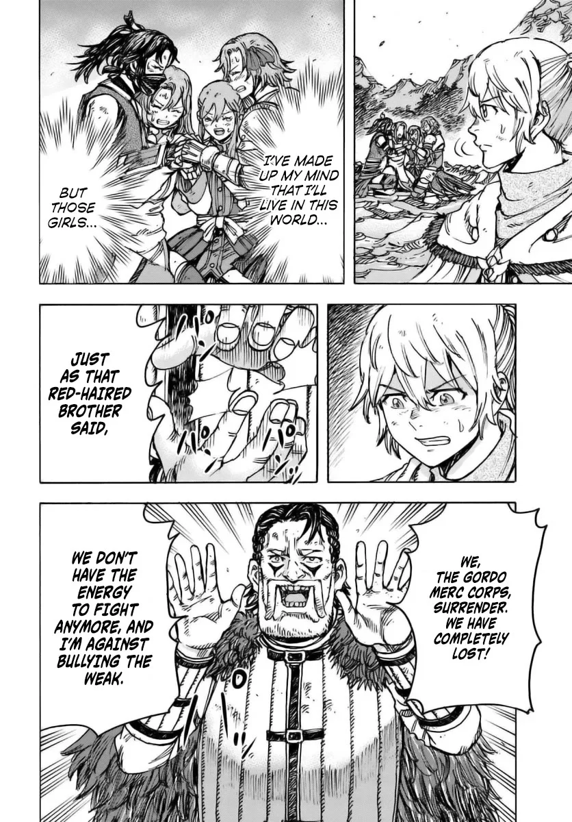 Shoukan sareta Kenja wa Isekai wo Yuku – Saikyou nano wa Fuyou Zaiko no Item deshita Chapter 47 - Page 11