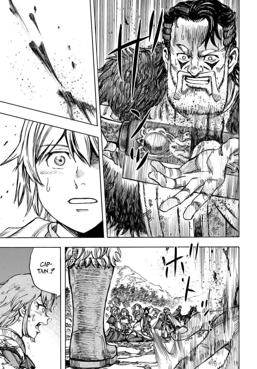 Shoukan sareta Kenja wa Isekai wo Yuku – Saikyou nano wa Fuyou Zaiko no Item deshita Chapter 47 - Page 14