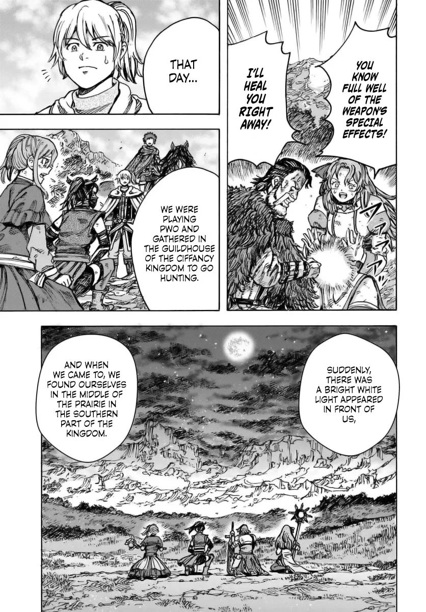 Shoukan sareta Kenja wa Isekai wo Yuku – Saikyou nano wa Fuyou Zaiko no Item deshita Chapter 47 - Page 16