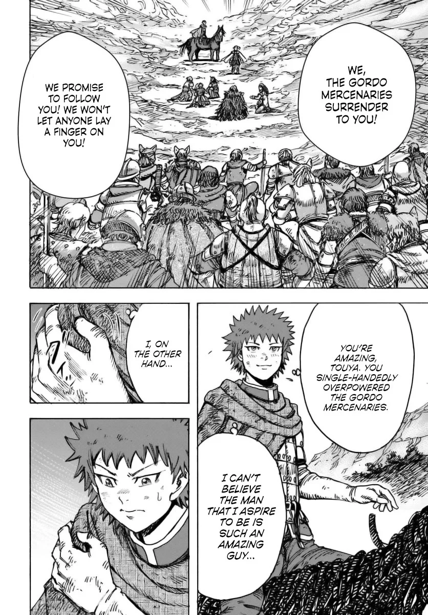 Shoukan sareta Kenja wa Isekai wo Yuku – Saikyou nano wa Fuyou Zaiko no Item deshita Chapter 47 - Page 25