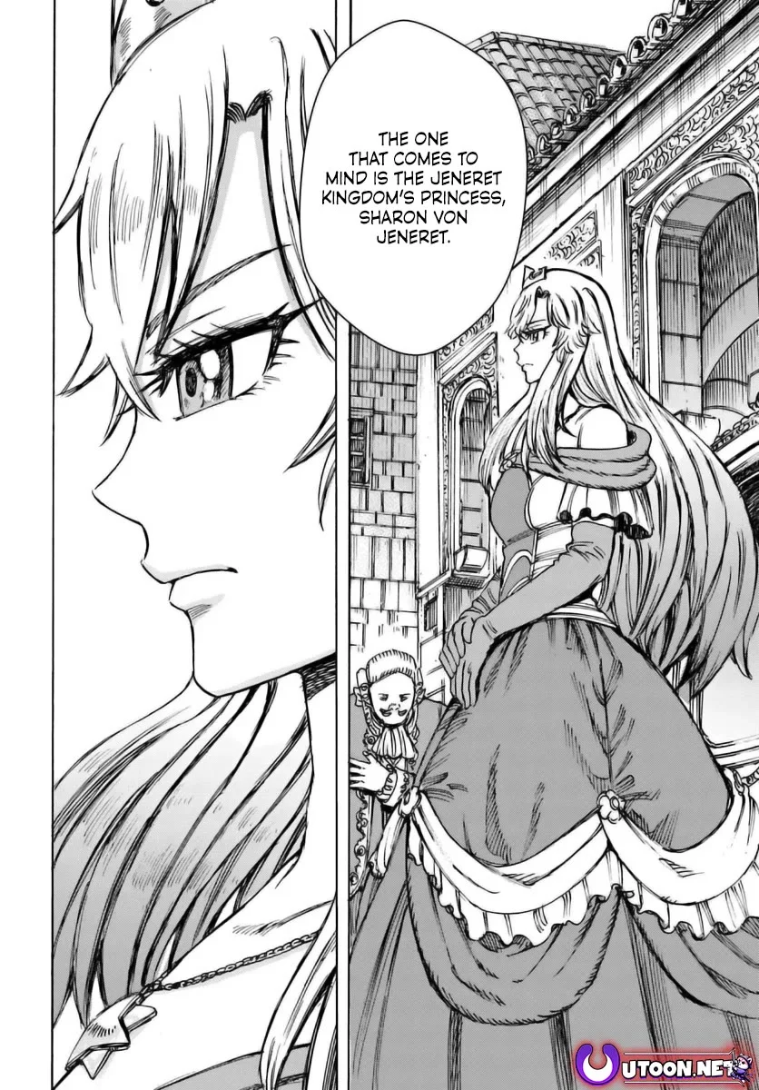 Shoukan sareta Kenja wa Isekai wo Yuku – Saikyou nano wa Fuyou Zaiko no Item deshita Chapter 47 - Page 27