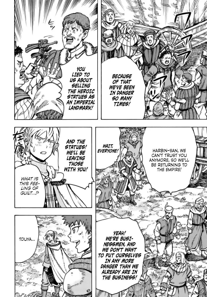 Shoukan sareta Kenja wa Isekai wo Yuku – Saikyou nano wa Fuyou Zaiko no Item deshita Chapter 47 - Page 29