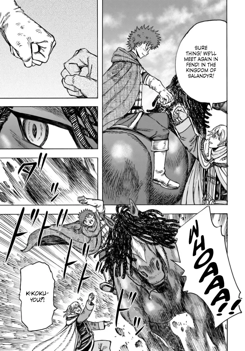 Shoukan sareta Kenja wa Isekai wo Yuku – Saikyou nano wa Fuyou Zaiko no Item deshita Chapter 47 - Page 32