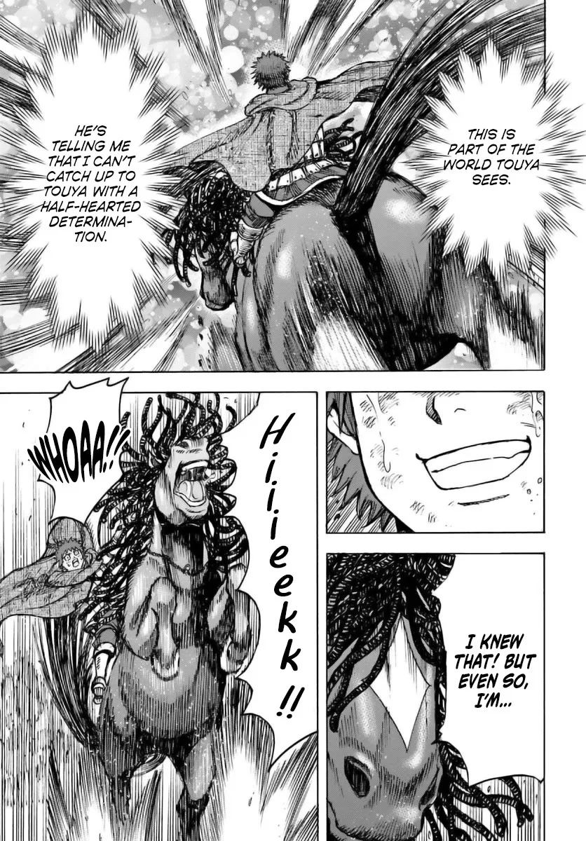 Shoukan sareta Kenja wa Isekai wo Yuku – Saikyou nano wa Fuyou Zaiko no Item deshita Chapter 47 - Page 34