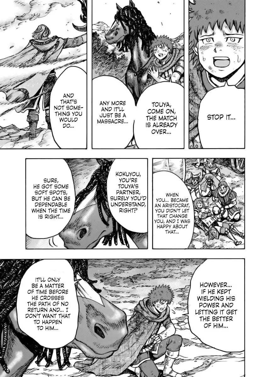 Shoukan sareta Kenja wa Isekai wo Yuku – Saikyou nano wa Fuyou Zaiko no Item deshita Chapter 47 - Page 5