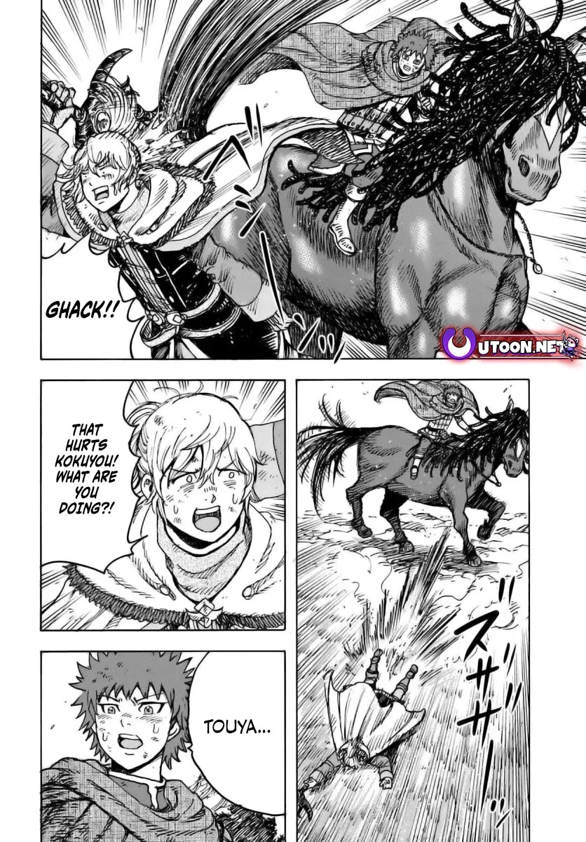 Shoukan sareta Kenja wa Isekai wo Yuku – Saikyou nano wa Fuyou Zaiko no Item deshita Chapter 47 - Page 8