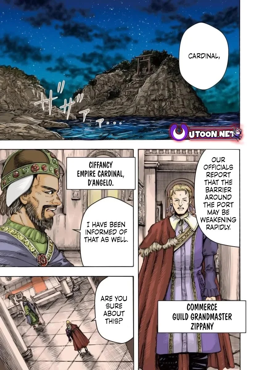 Shoukan sareta Kenja wa Isekai wo Yuku – Saikyou nano wa Fuyou Zaiko no Item deshita Chapter 49 - Page 1