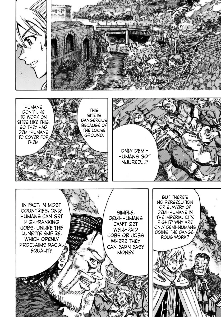 Shoukan sareta Kenja wa Isekai wo Yuku – Saikyou nano wa Fuyou Zaiko no Item deshita Chapter 49 - Page 15