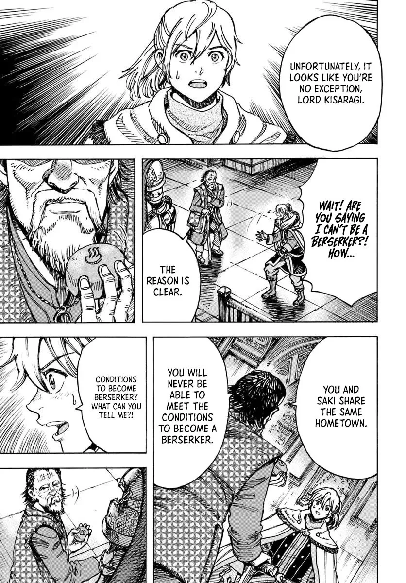 Shoukan sareta Kenja wa Isekai wo Yuku – Saikyou nano wa Fuyou Zaiko no Item deshita Chapter 49 - Page 32