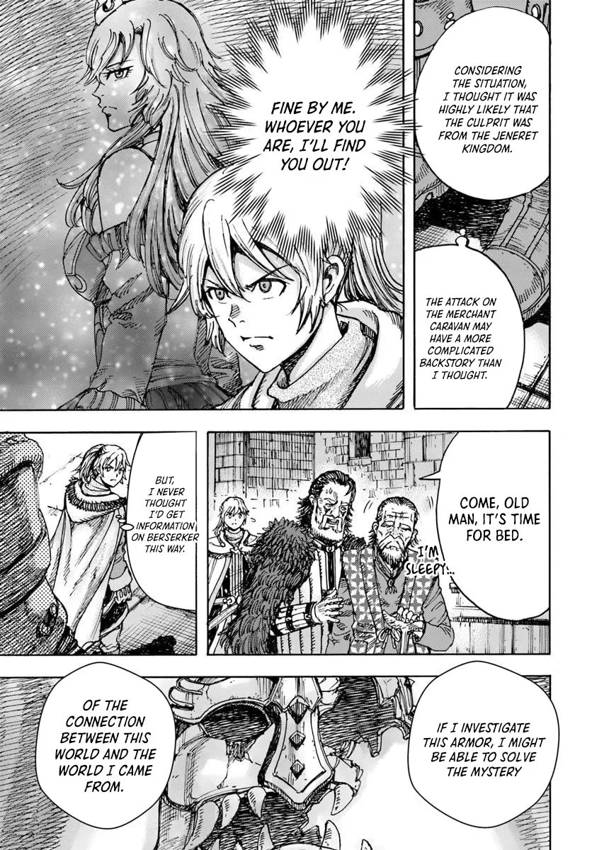 Shoukan sareta Kenja wa Isekai wo Yuku – Saikyou nano wa Fuyou Zaiko no Item deshita Chapter 49 - Page 39