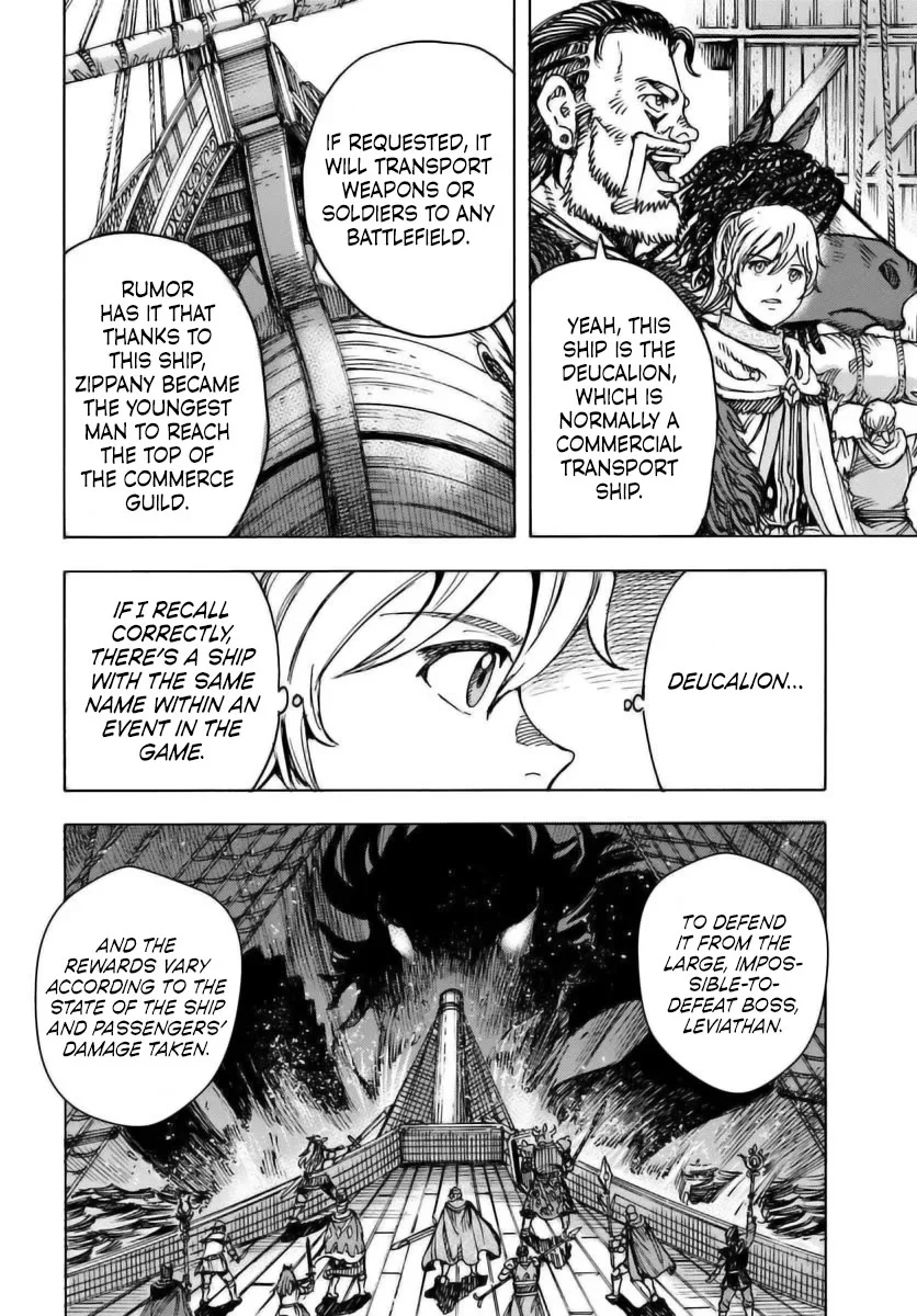 Shoukan sareta Kenja wa Isekai wo Yuku – Saikyou nano wa Fuyou Zaiko no Item deshita Chapter 49 - Page 9