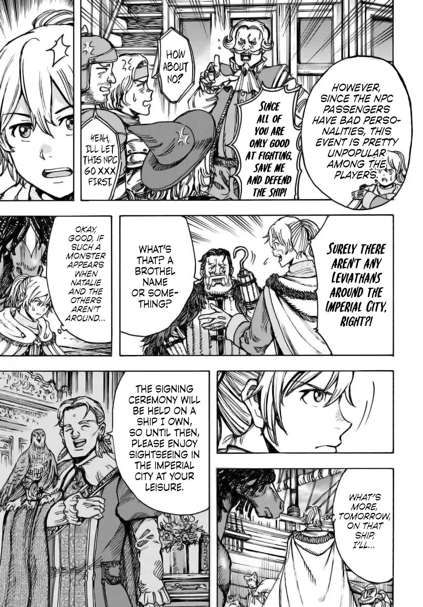 Shoukan sareta Kenja wa Isekai wo Yuku – Saikyou nano wa Fuyou Zaiko no Item deshita Chapter 49 - Page 10