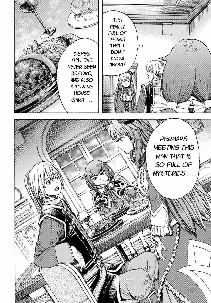 Shoukan sareta Kenja wa Isekai wo Yuku – Saikyou nano wa Fuyou Zaiko no Item deshita Chapter 5 - Page 26