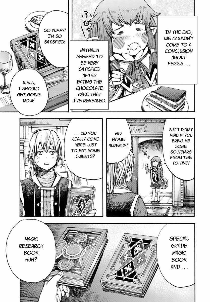 Shoukan sareta Kenja wa Isekai wo Yuku – Saikyou nano wa Fuyou Zaiko no Item deshita Chapter 5 - Page 27