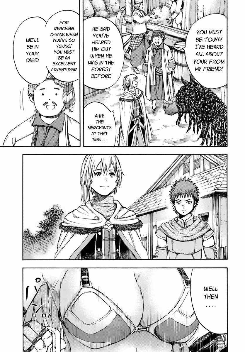 Shoukan sareta Kenja wa Isekai wo Yuku – Saikyou nano wa Fuyou Zaiko no Item deshita Chapter 5 - Page 37