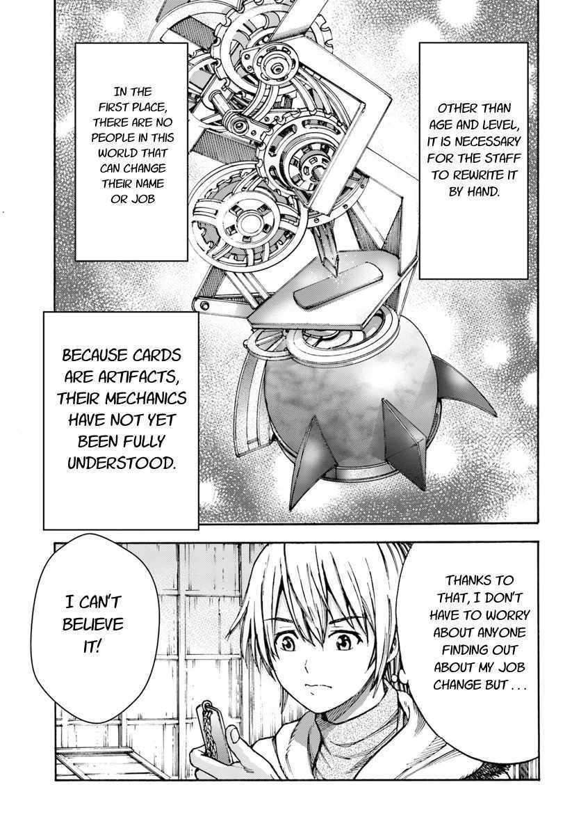 Shoukan sareta Kenja wa Isekai wo Yuku – Saikyou nano wa Fuyou Zaiko no Item deshita Chapter 5 - Page 9