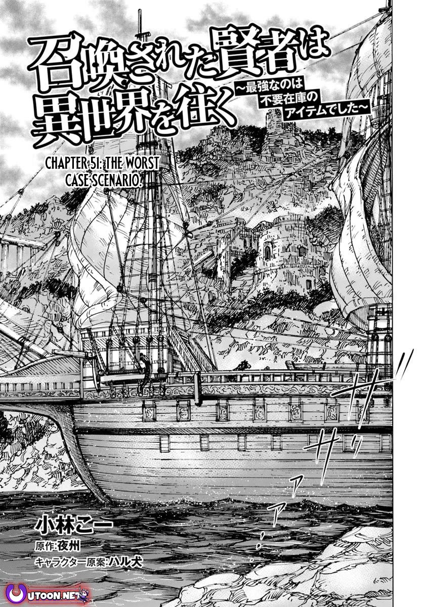 Shoukan sareta Kenja wa Isekai wo Yuku – Saikyou nano wa Fuyou Zaiko no Item deshita Chapter 51 - Page 1